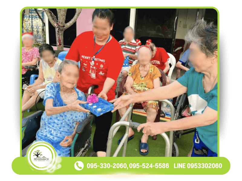 บริษัท เพชรเกษม 69 เนอร์สซิ่งโฮม จำกัด (26)